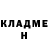 Кокаин Columbia Masha Klochkova
