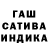 Экстази Cube DJ AidonYG