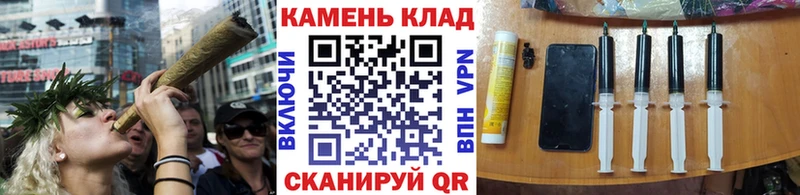 ГАШИШ Изолятор Черняховск