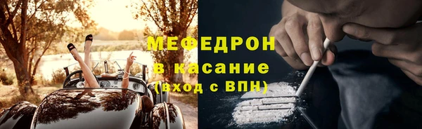 герыч Баксан