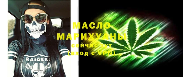 наркотики Балабаново