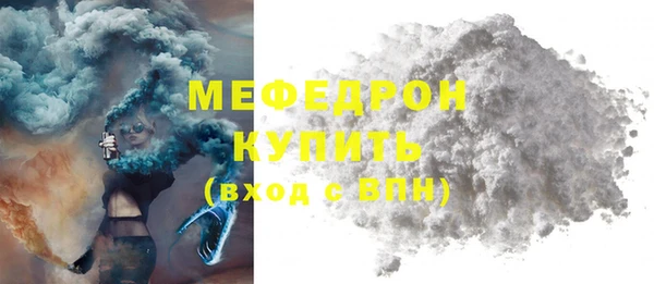 наркотики Балабаново