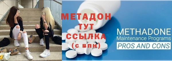 наркотики Балабаново