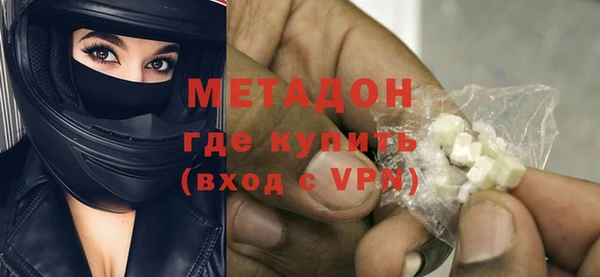 наркотики Балабаново