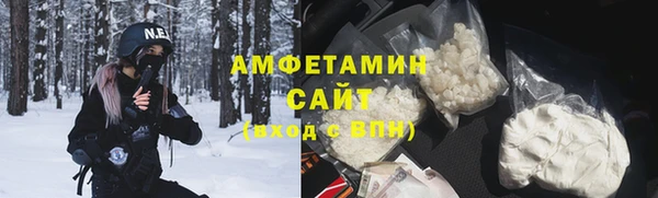 наркотики Балабаново