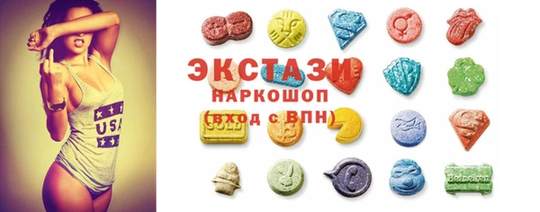 наркотики Балабаново