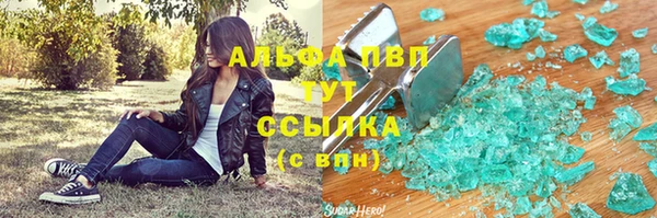 наркотики Балабаново