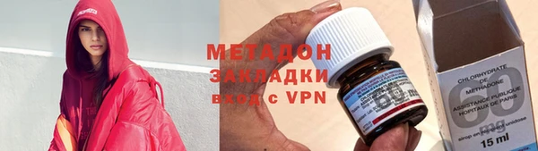 герыч Баксан