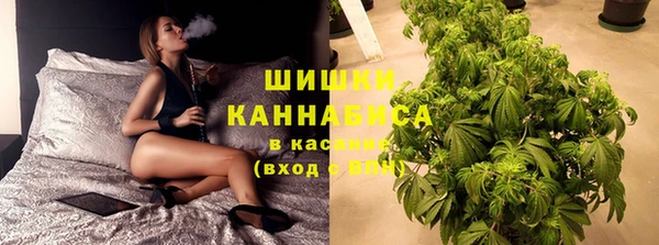 герыч Баксан