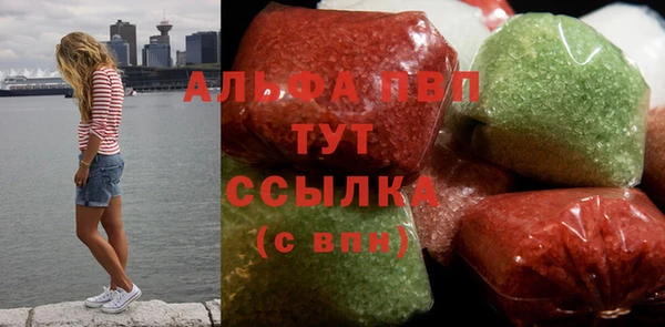 наркотики Балабаново