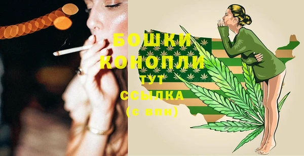 наркотики Балабаново