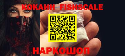 амфетамин Моздок