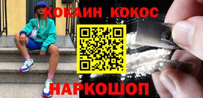 меф Можга