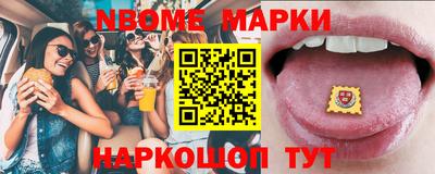 амфетамин Моздок