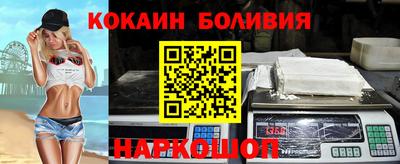 меф Можга