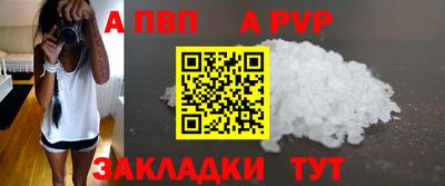ПСИЛОЦИБИНОВЫЕ ГРИБЫ Можайск