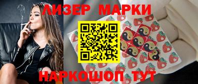 ПСИЛОЦИБИНОВЫЕ ГРИБЫ Можайск