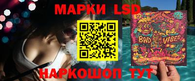 ПСИЛОЦИБИНОВЫЕ ГРИБЫ Можайск