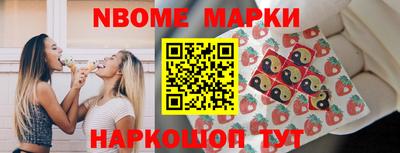 меф Можга