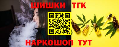 амфетамин Моздок