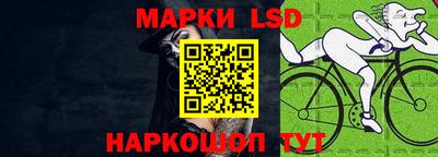амфетамин Моздок