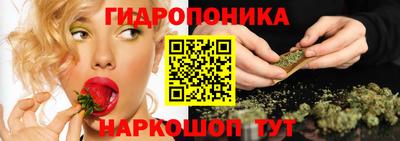 амфетамин Моздок