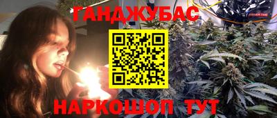 амфетамин Моздок