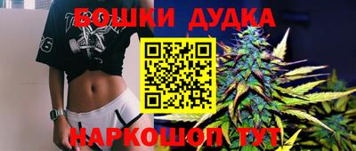 ПСИЛОЦИБИНОВЫЕ ГРИБЫ Можайск