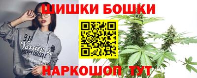 ПСИЛОЦИБИНОВЫЕ ГРИБЫ Можайск
