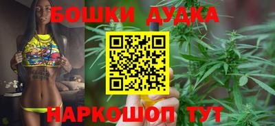 амфетамин Моздок