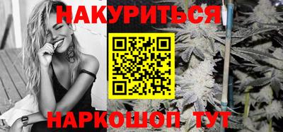 амфетамин Моздок