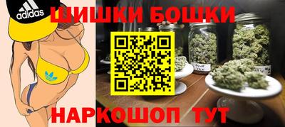 амфетамин Моздок