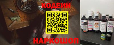 ПСИЛОЦИБИНОВЫЕ ГРИБЫ Можайск