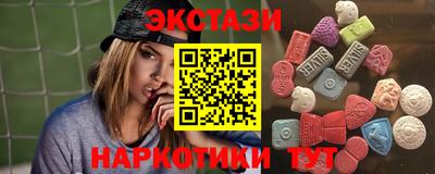 амфетамин Моздок