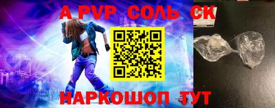 ПСИЛОЦИБИНОВЫЕ ГРИБЫ Можайск
