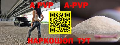 ПСИЛОЦИБИНОВЫЕ ГРИБЫ Можайск