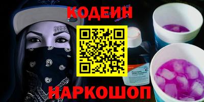 амфетамин Моздок