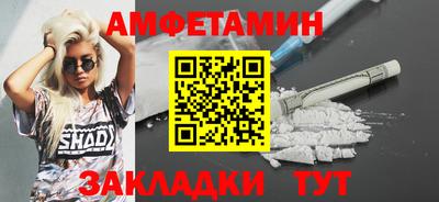ПСИЛОЦИБИНОВЫЕ ГРИБЫ Можайск