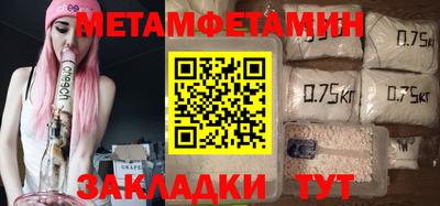 ПСИЛОЦИБИНОВЫЕ ГРИБЫ Можайск