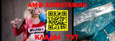 меф Можга