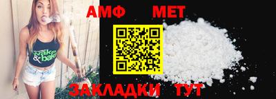 ПСИЛОЦИБИНОВЫЕ ГРИБЫ Можайск