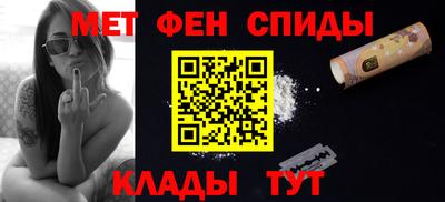 ПСИЛОЦИБИНОВЫЕ ГРИБЫ Можайск