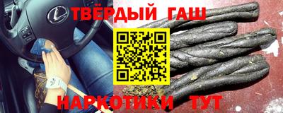 меф Можга