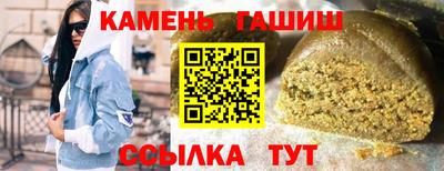 ПСИЛОЦИБИНОВЫЕ ГРИБЫ Можайск