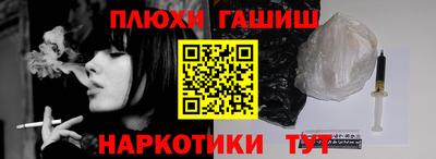 меф Можга