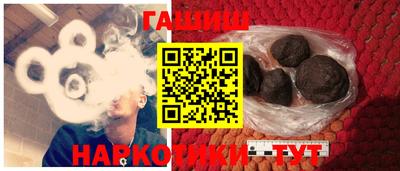 ПСИЛОЦИБИНОВЫЕ ГРИБЫ Можайск