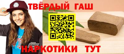 меф Можга