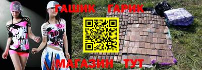 ПСИЛОЦИБИНОВЫЕ ГРИБЫ Можайск