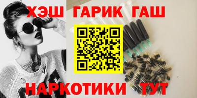 амфетамин Моздок