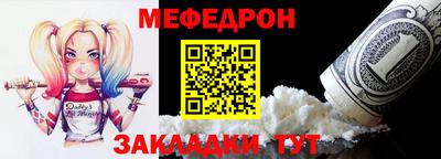 амфетамин Моздок